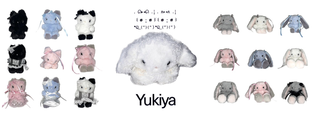 Yukiya / ユキヤ