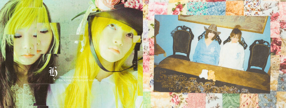 fa.er.ie / フェアリー