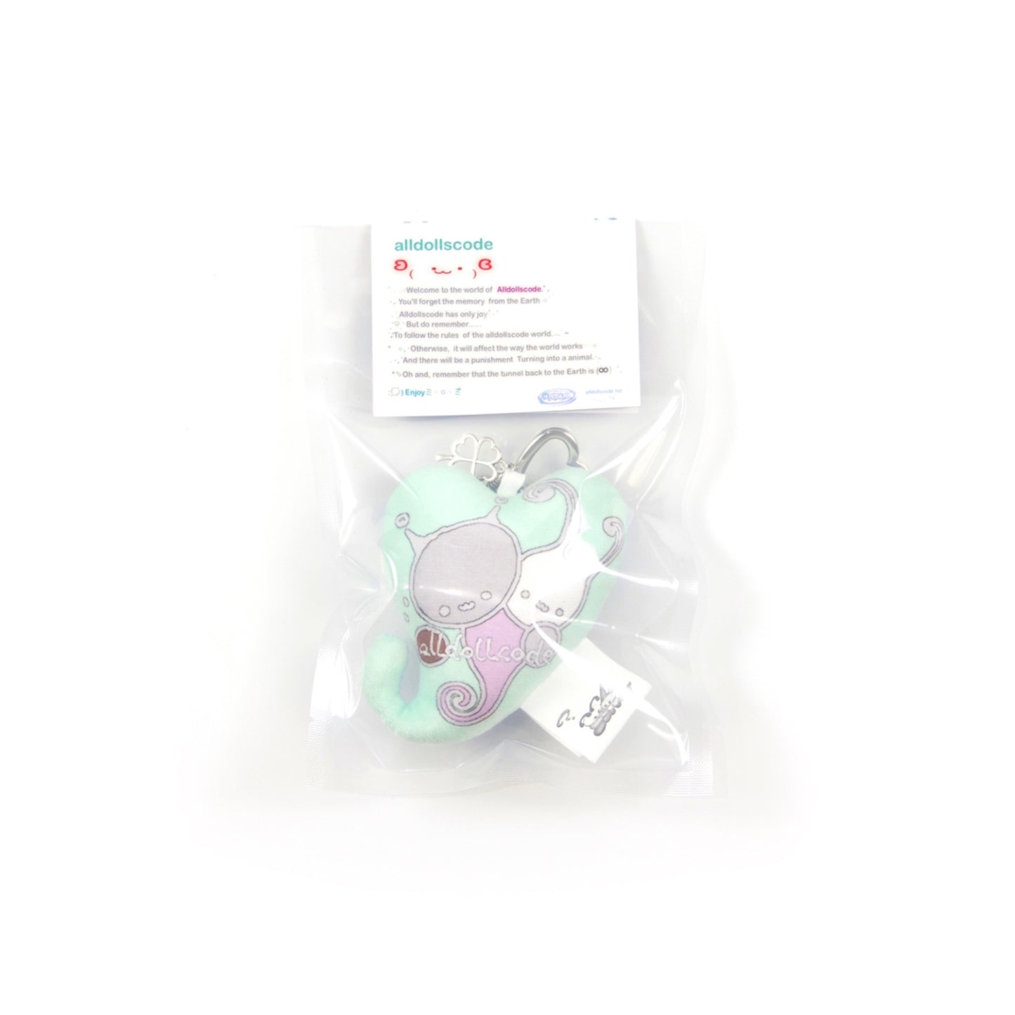 【alldollscode】heartstopper keyring / ハートキーリング