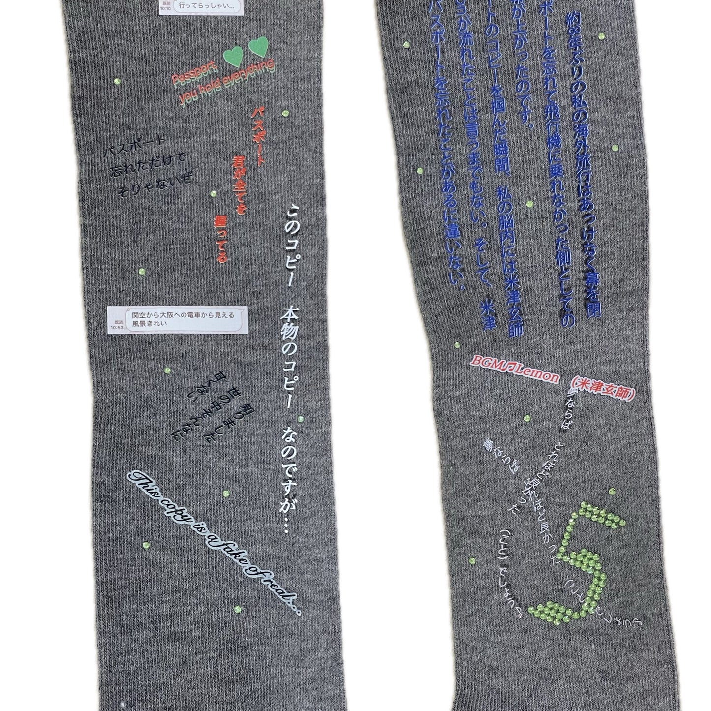 5・socks / ソックス