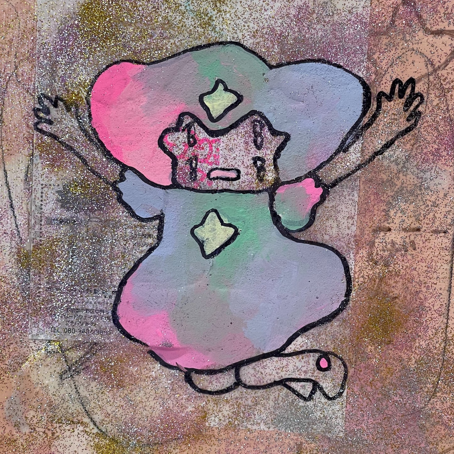 iya iya iya / mimichan