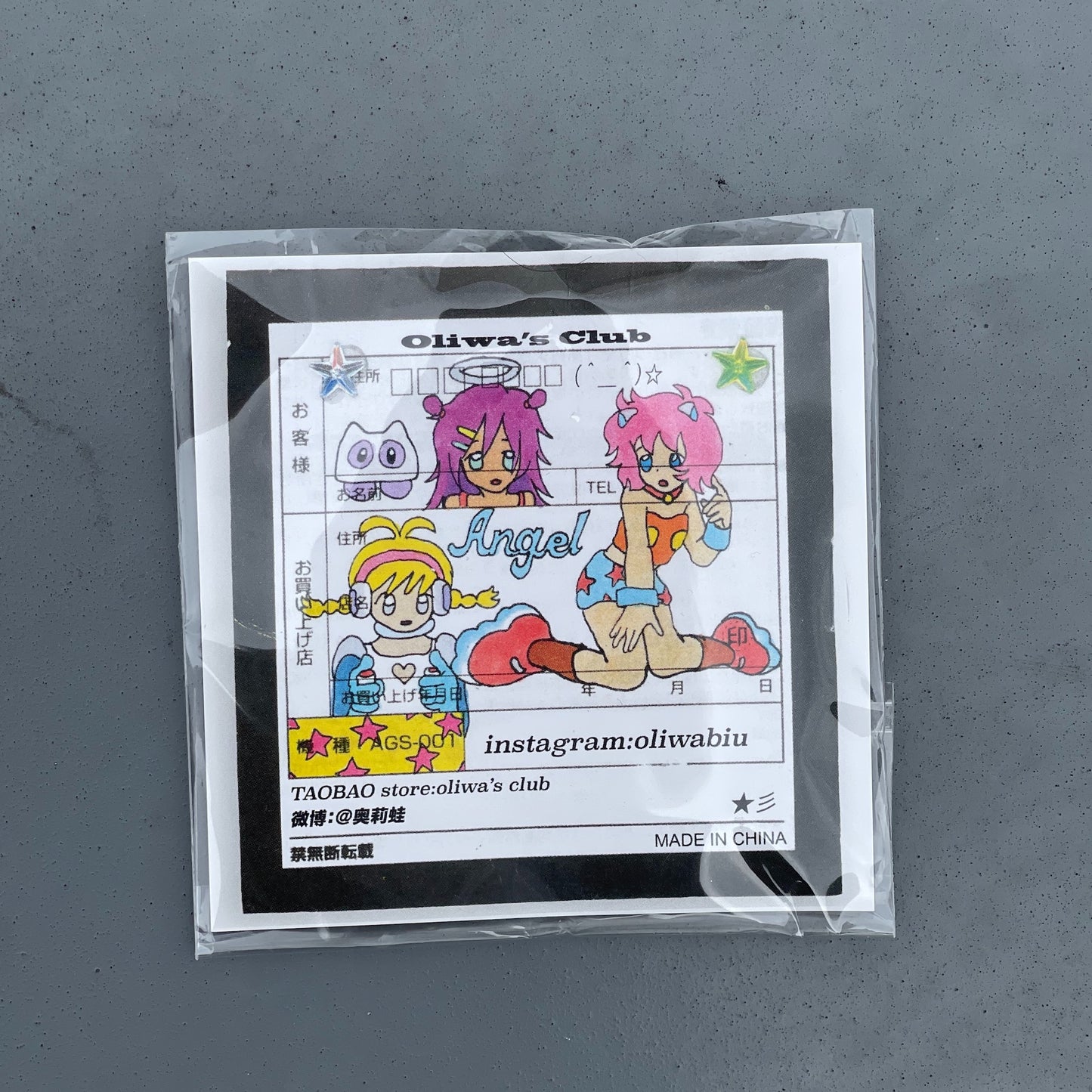 【oliwa】Mini mobile phone keyring / キーリング