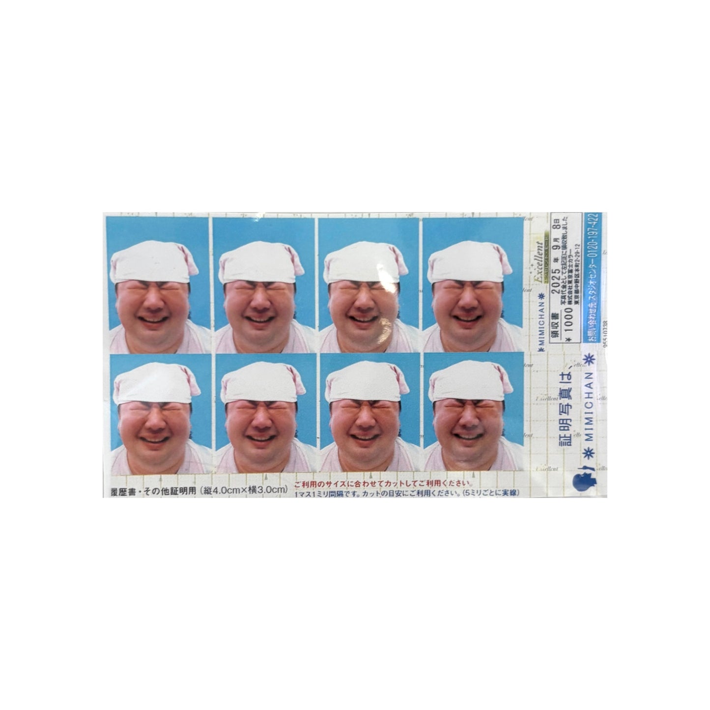 mimi ID photo / 証明写真カード