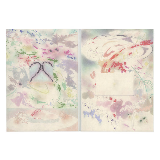 BOOK ”S2” / Haesun Lee