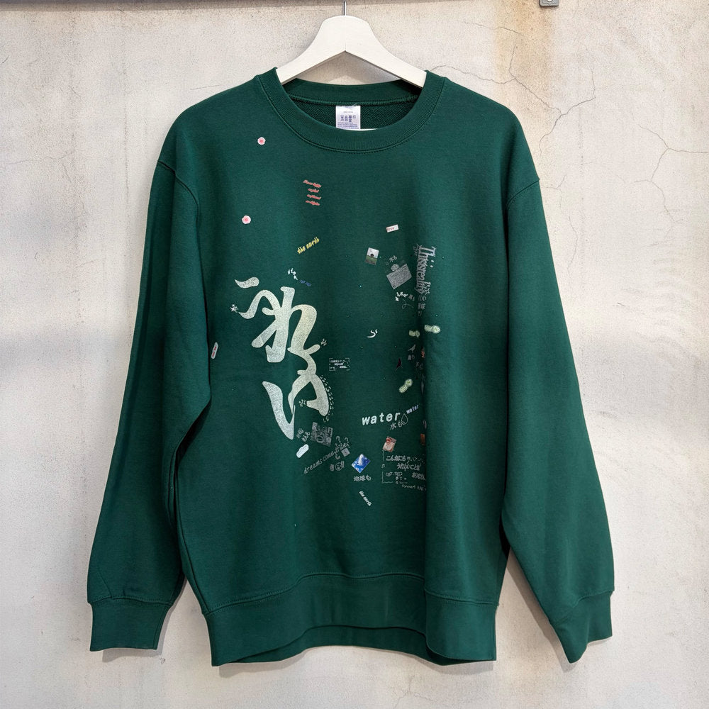 カーキ色 スウェット レアプリント うれしい sweat / green / プリントスウェット | シープ / SHEEP