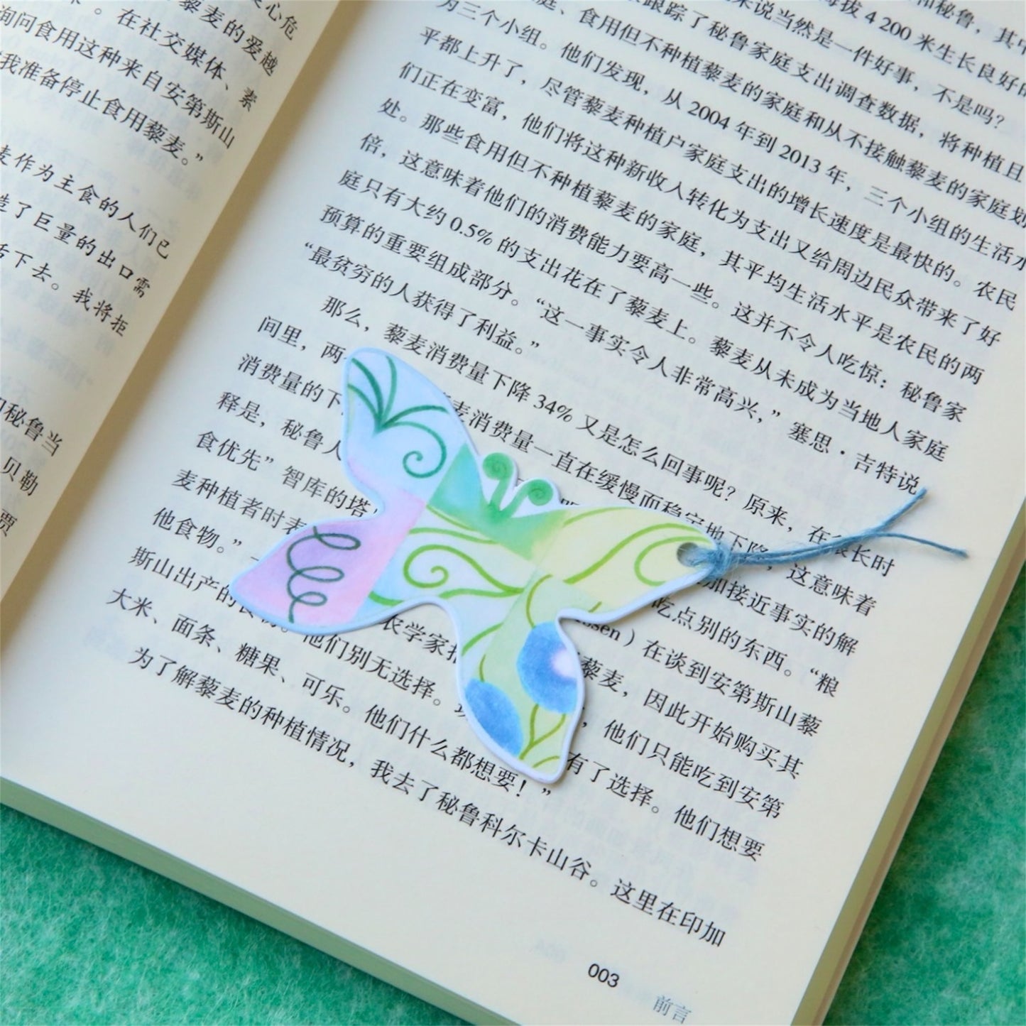 【珍珠核】summer dream bookmark / しおり