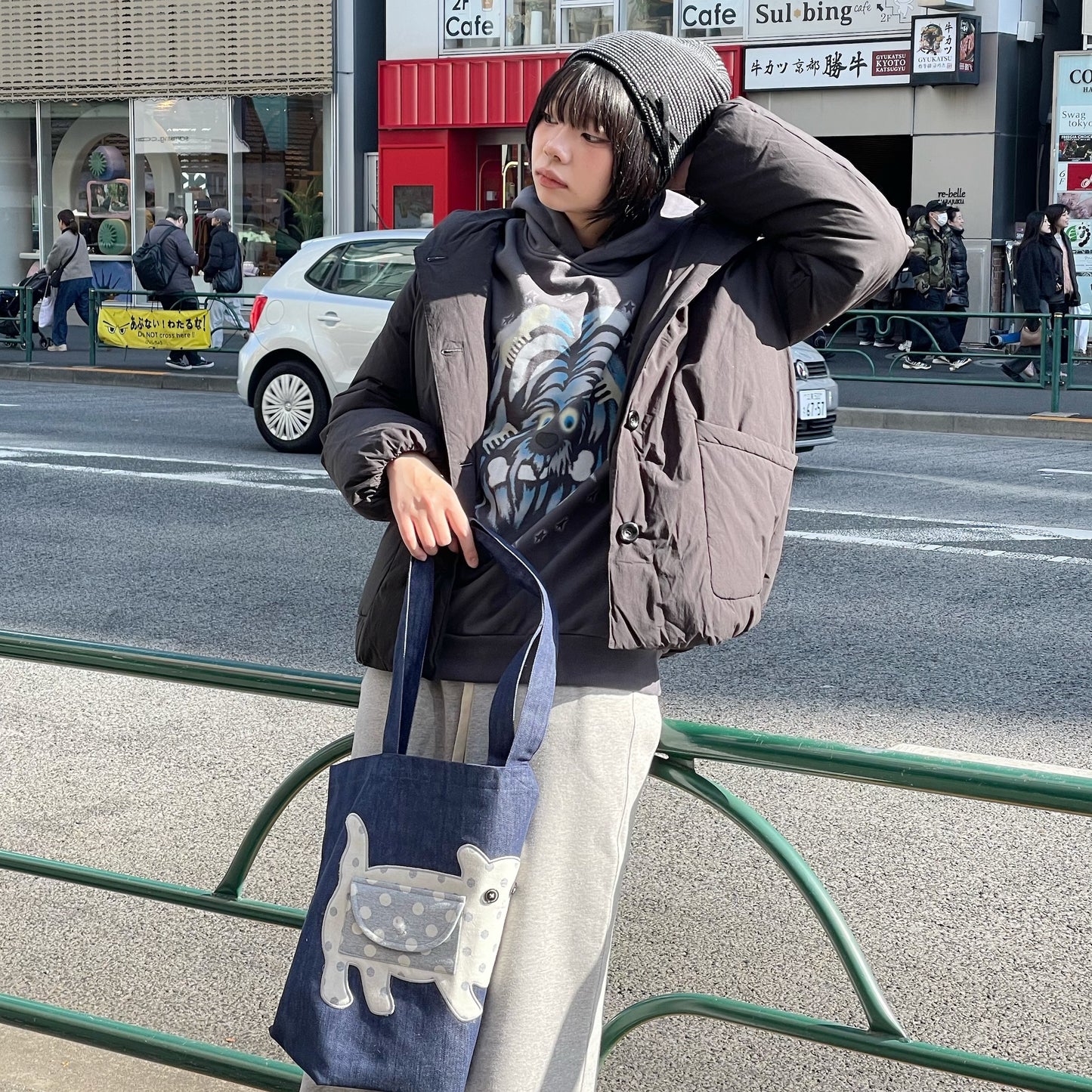 Furry Puppy Hoodie / Charcoal / グラフィックフーディー