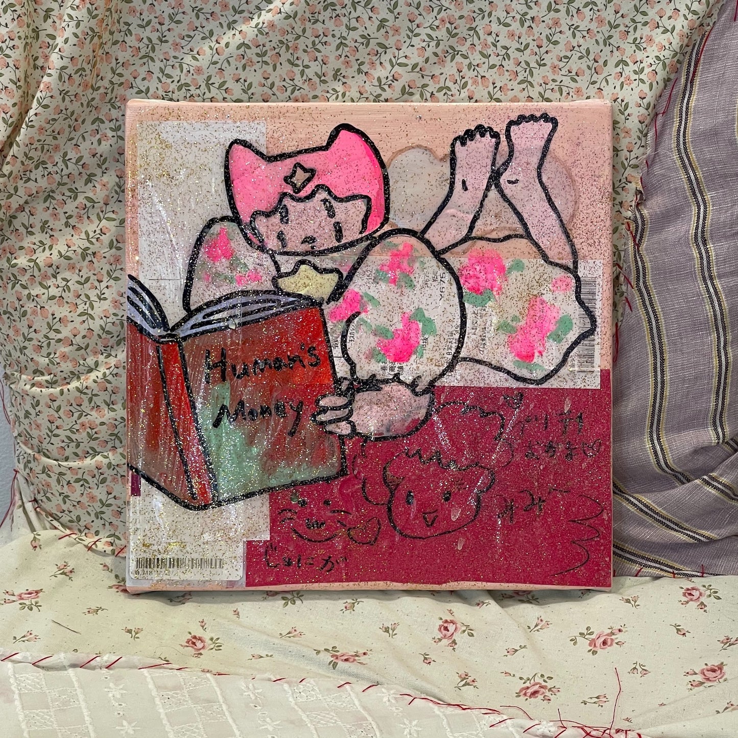 Human's Money / mimichan