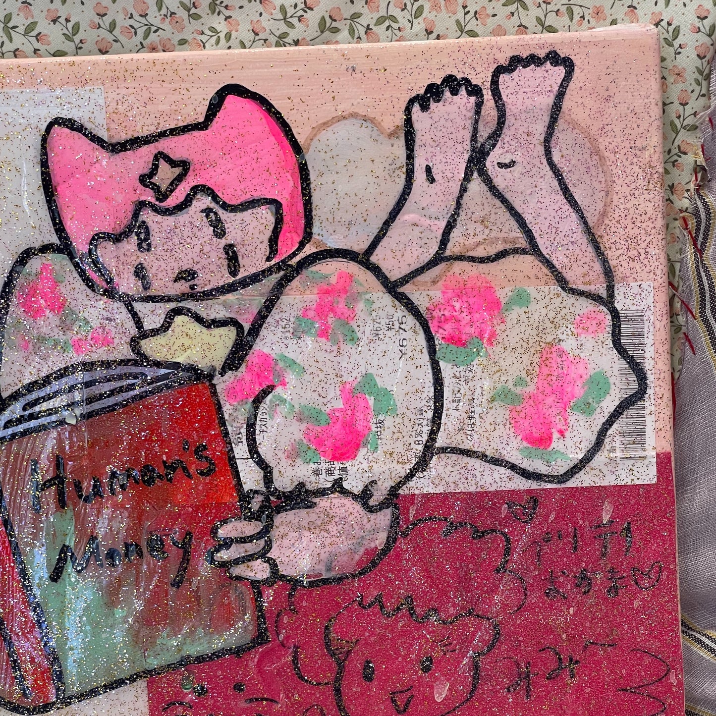 Human's Money / mimichan