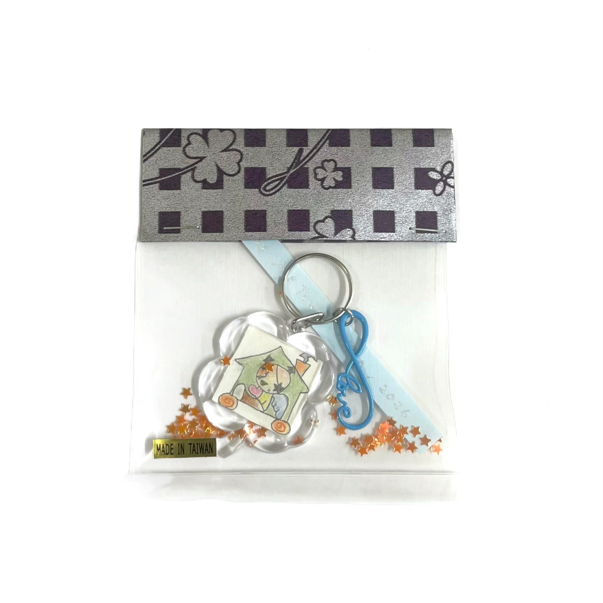Xue Tsung-Hsien】original drawing keychain / shelter / キー