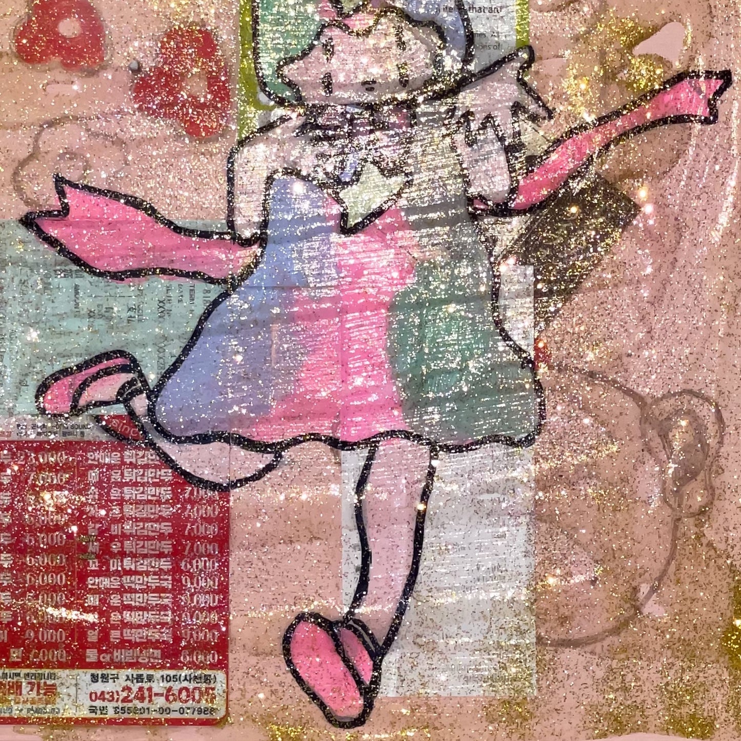 like idol 1 / mimichan