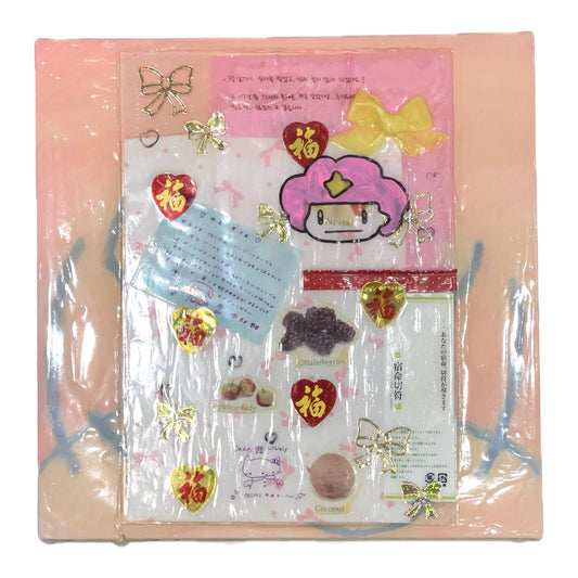 Hoshi no hime ffome 11 / mimichan