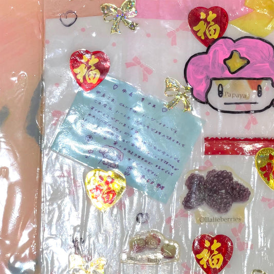 Hoshi no hime ffome 11 / mimichan