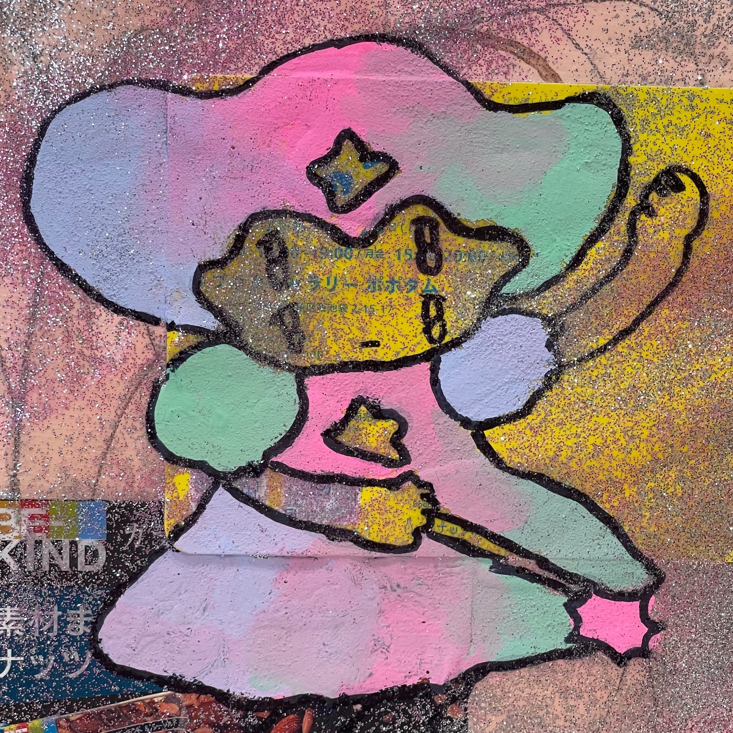 Magic / mimichan