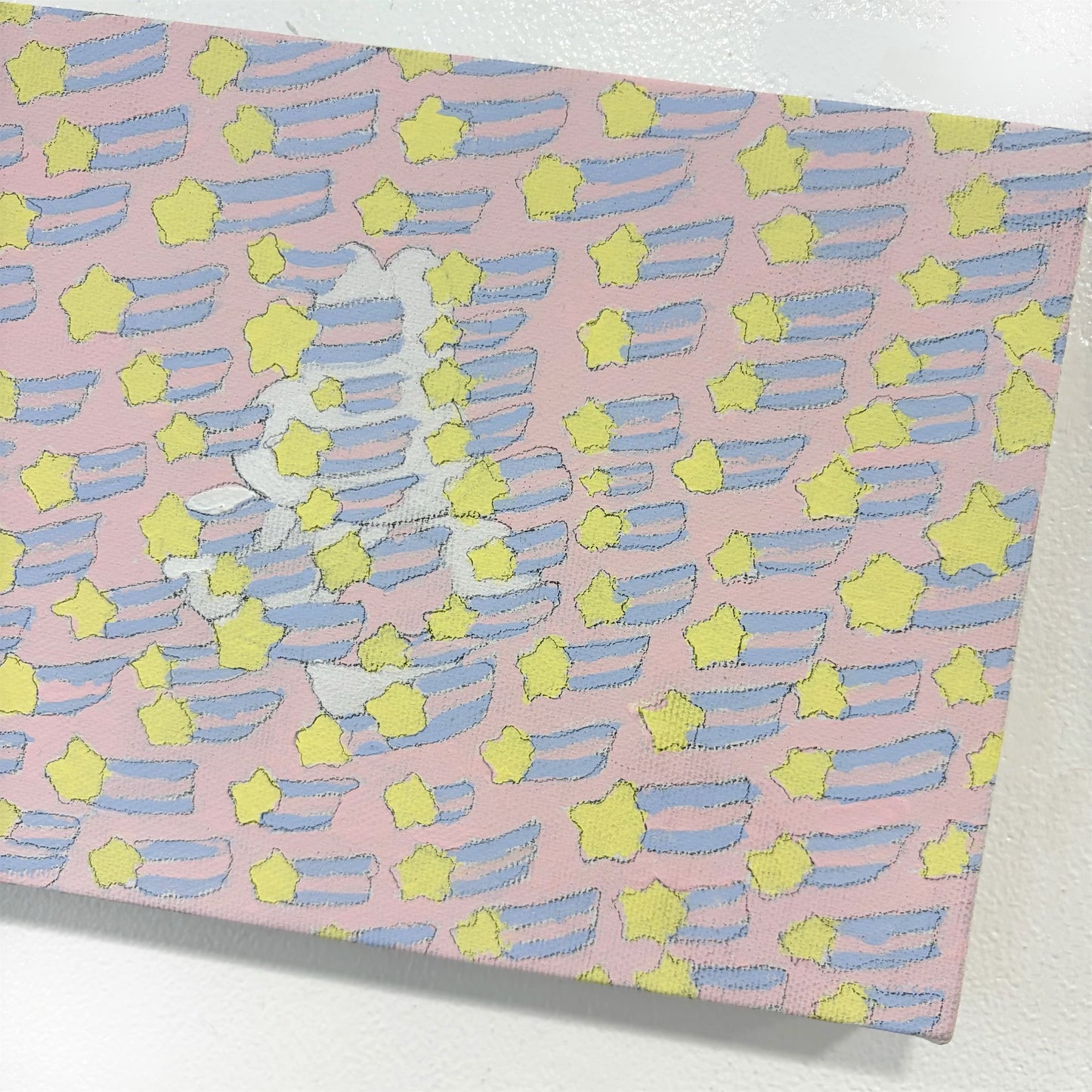 star rabbit painting / ペインティング