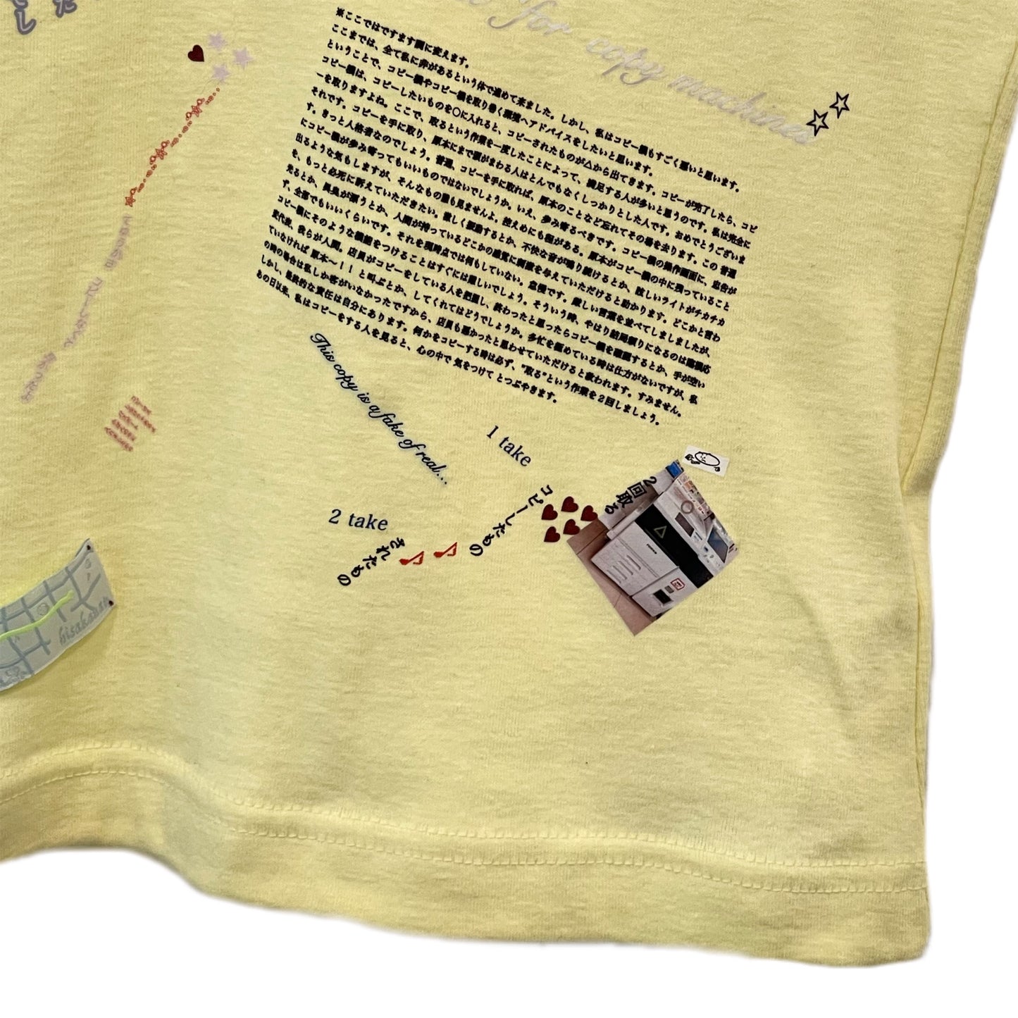 camisole / yellow / キャミソール