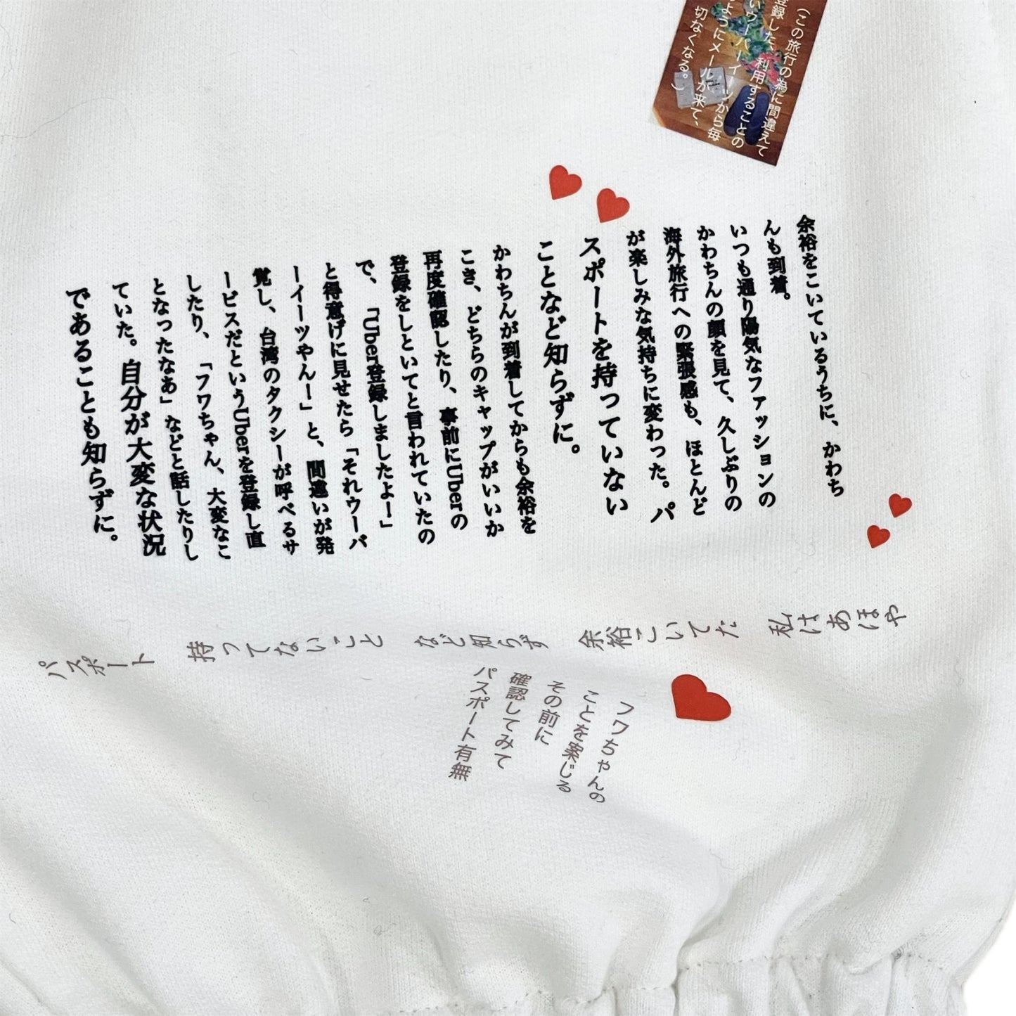2・pants / プリントショートパンツ