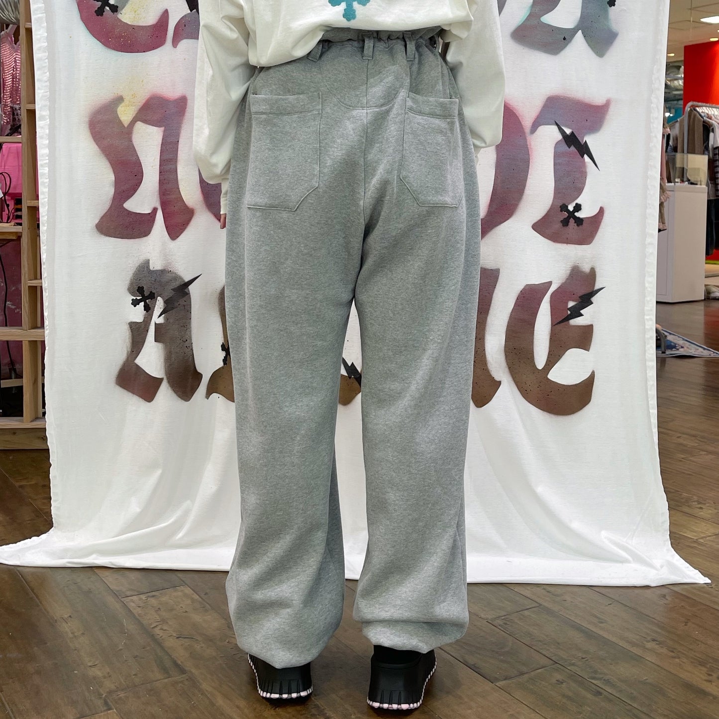 University sweat pants