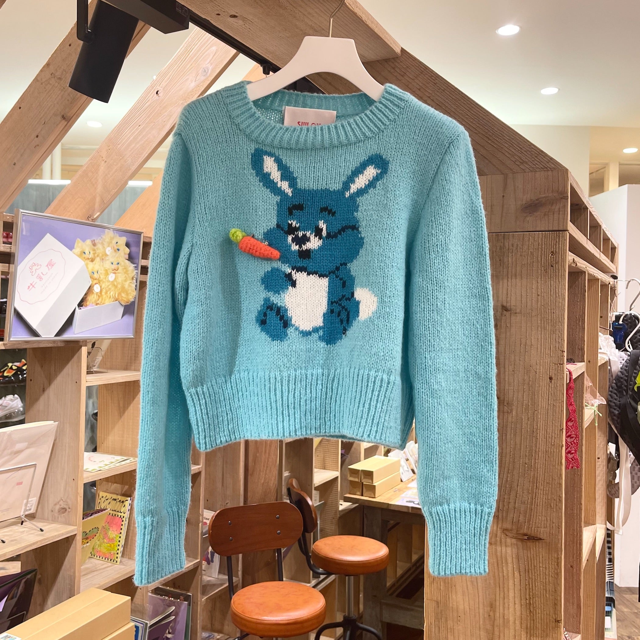 SIIILON / Found a rabbit knit sweater / BLUE / ニット