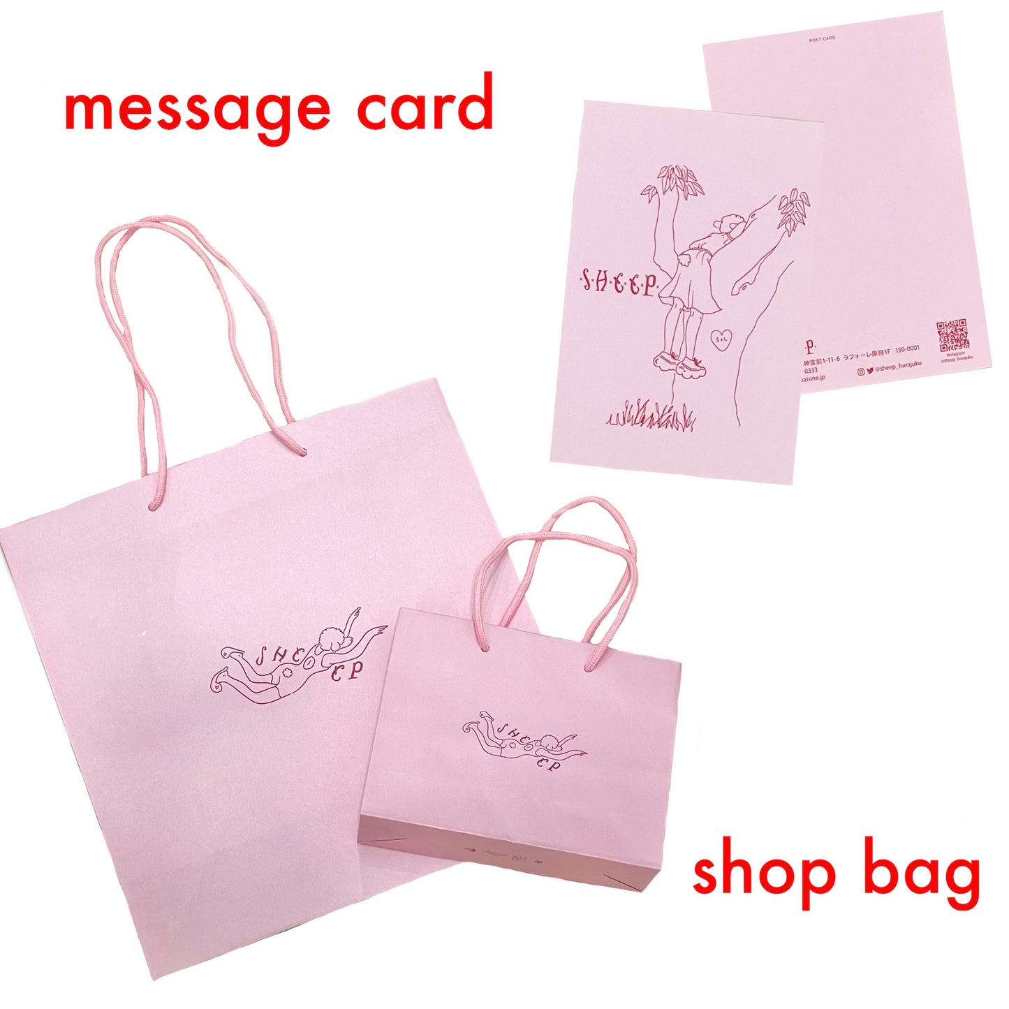 gift wrapping / ギフトラッピング