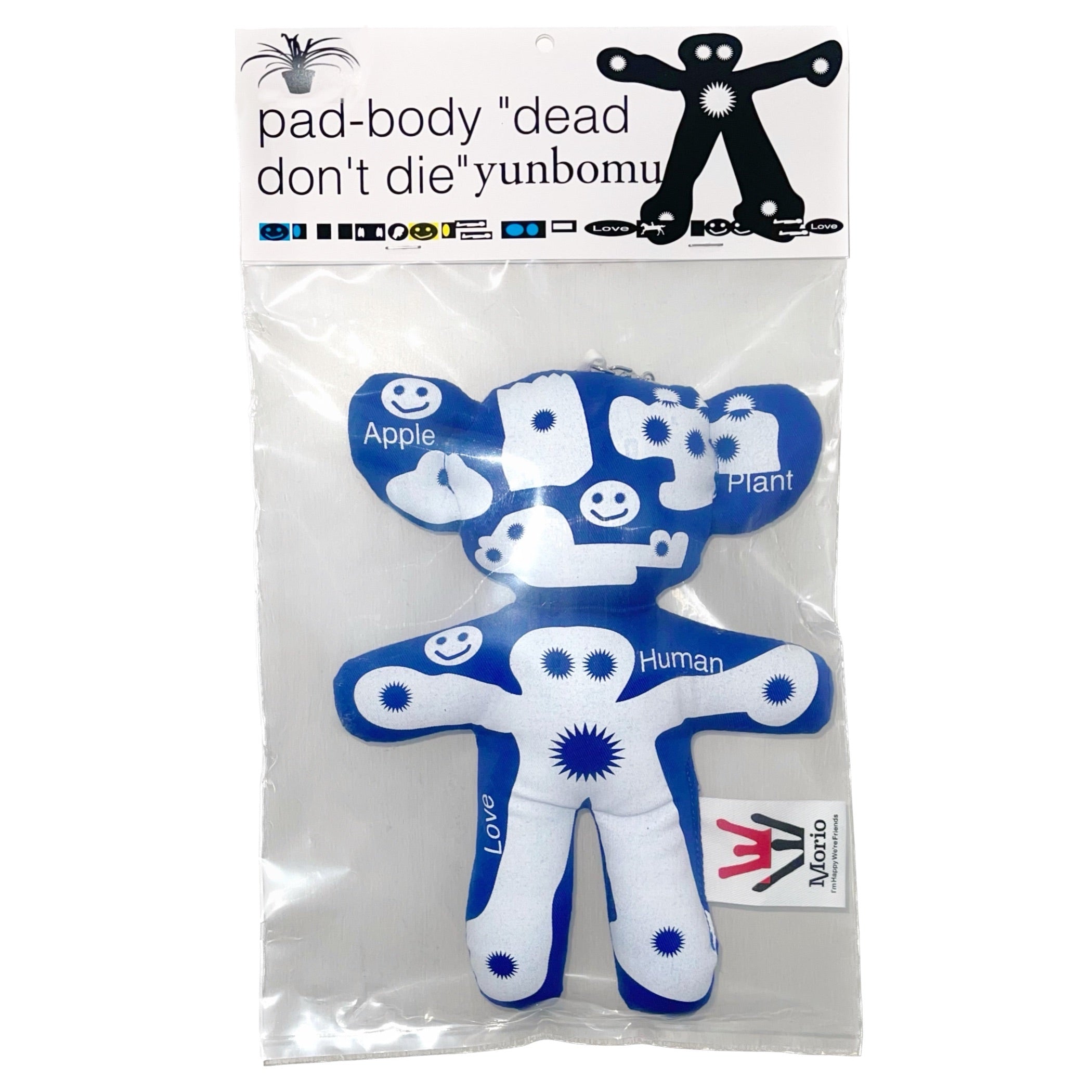 morio×yunbomu / pad-body 