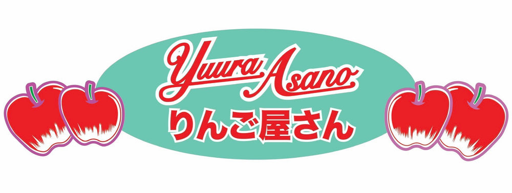 Yuura Asano / ゆうら あさの