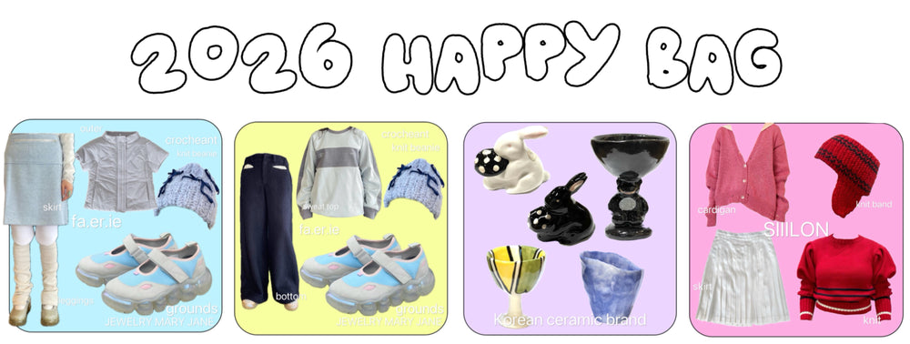 2026 Happy Bag / 福袋