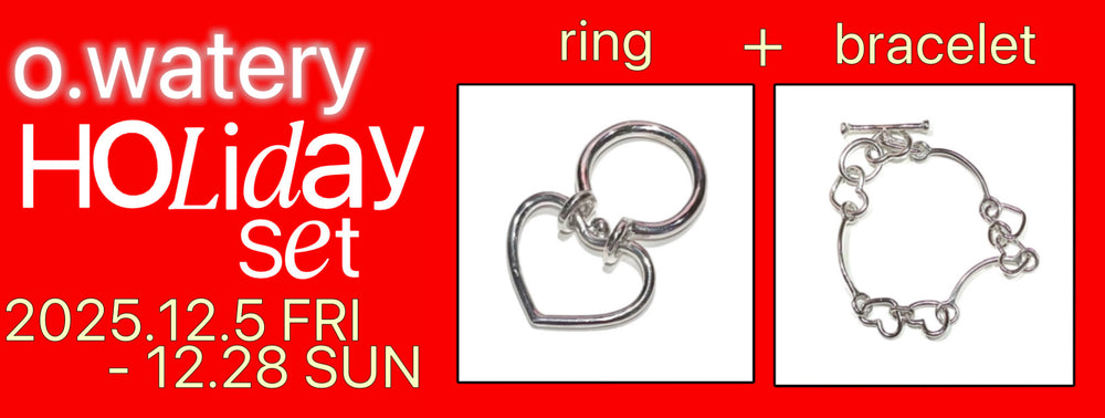 ✶ o.watery Holiday Set / heart ring + bracelet