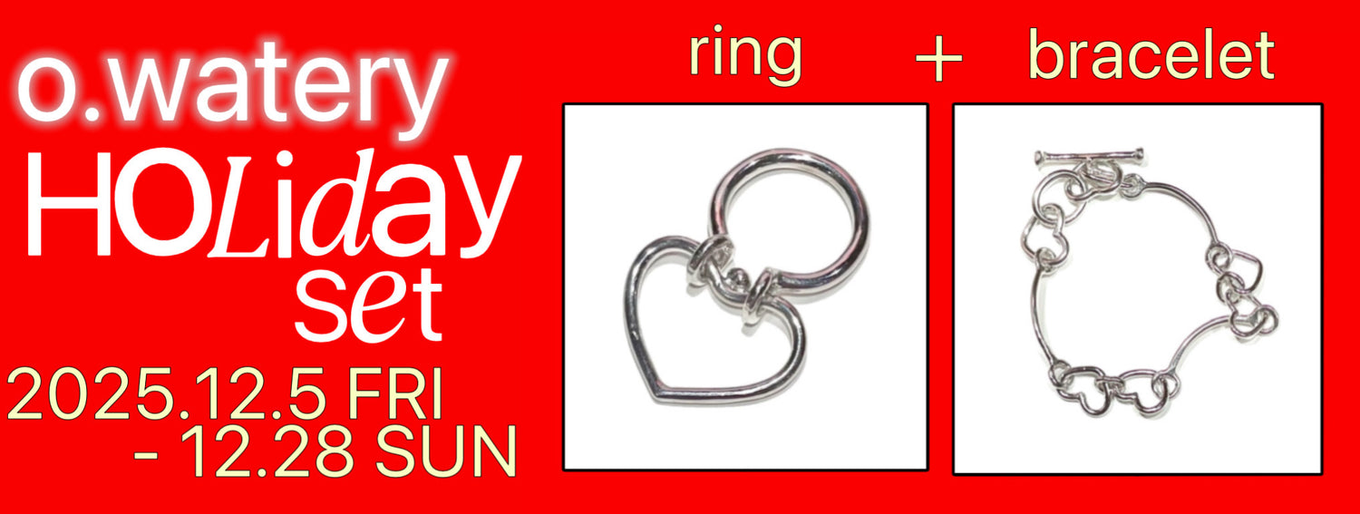 ✶ o.watery Holiday Set / heart ring + bracelet
