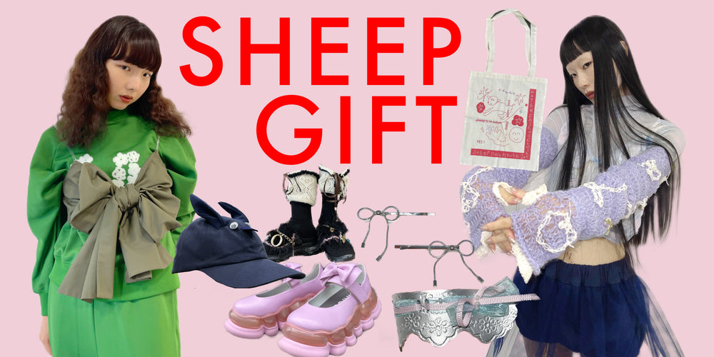 SHEEP GIFT | シープギフト