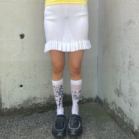 X Skirt / White / リブニットスカート