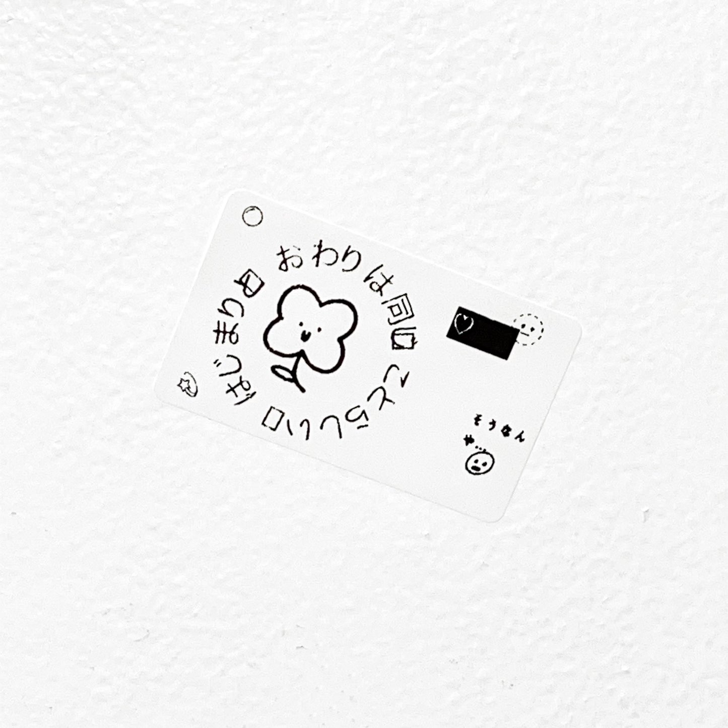 angel 川柳seal（３枚セット） / random sticker set