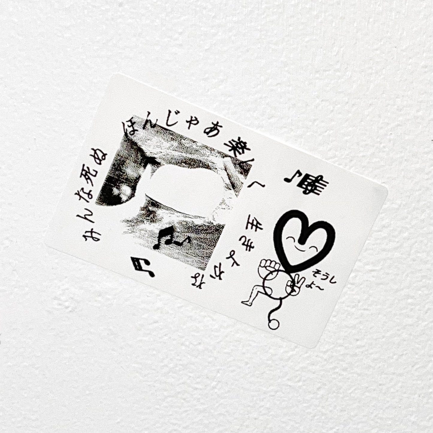 angel 川柳seal（３枚セット） / random sticker set