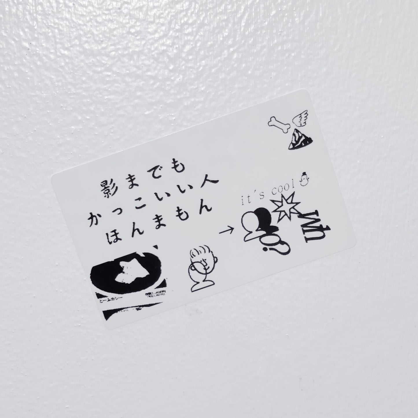 angel 川柳seal（３枚セット） / random sticker set