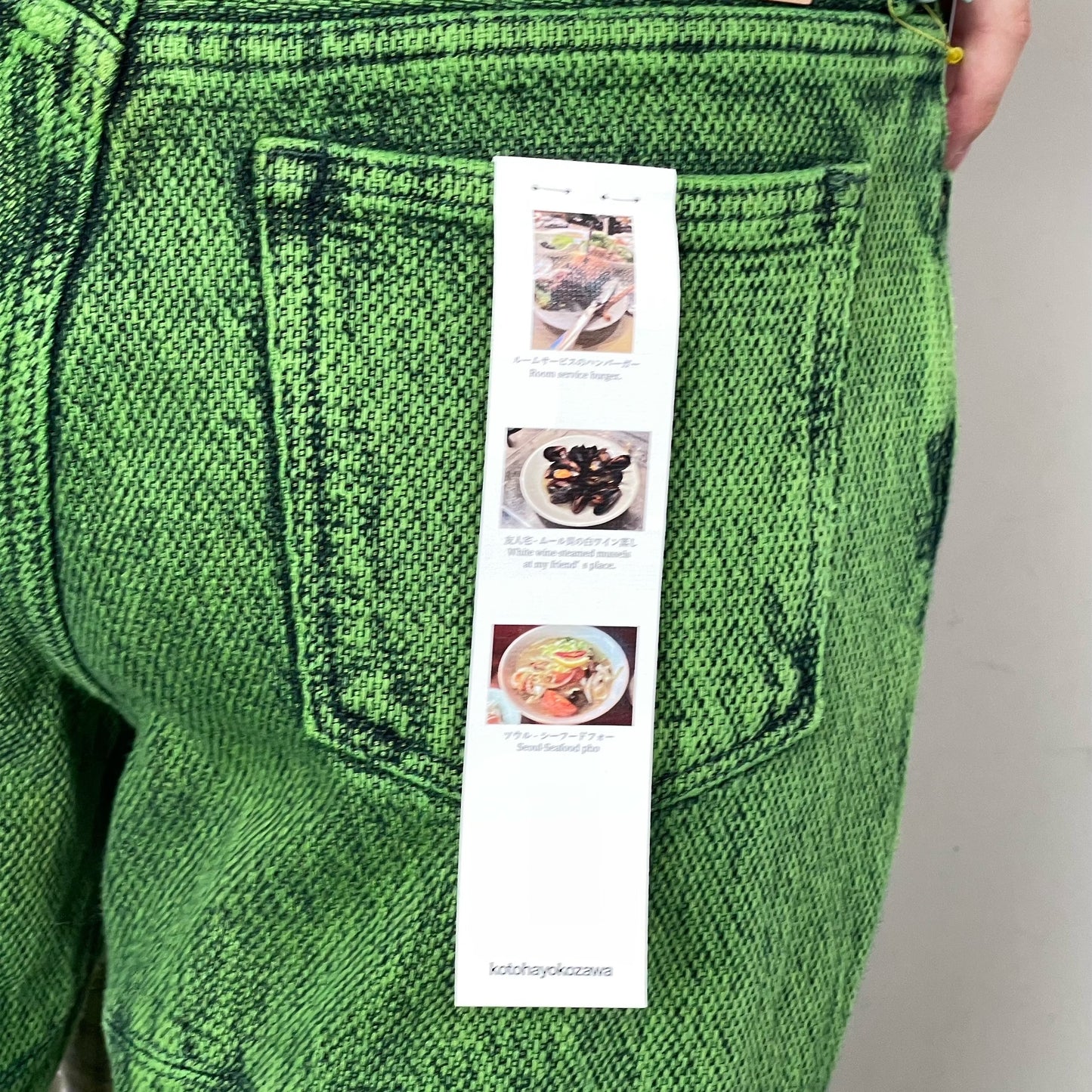 WAVE PANELLED DYED PANTS / LIME /ウェーブパネルデニムパンツ