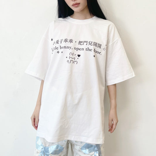 Children's songs Tee / White / プリントTシャツ