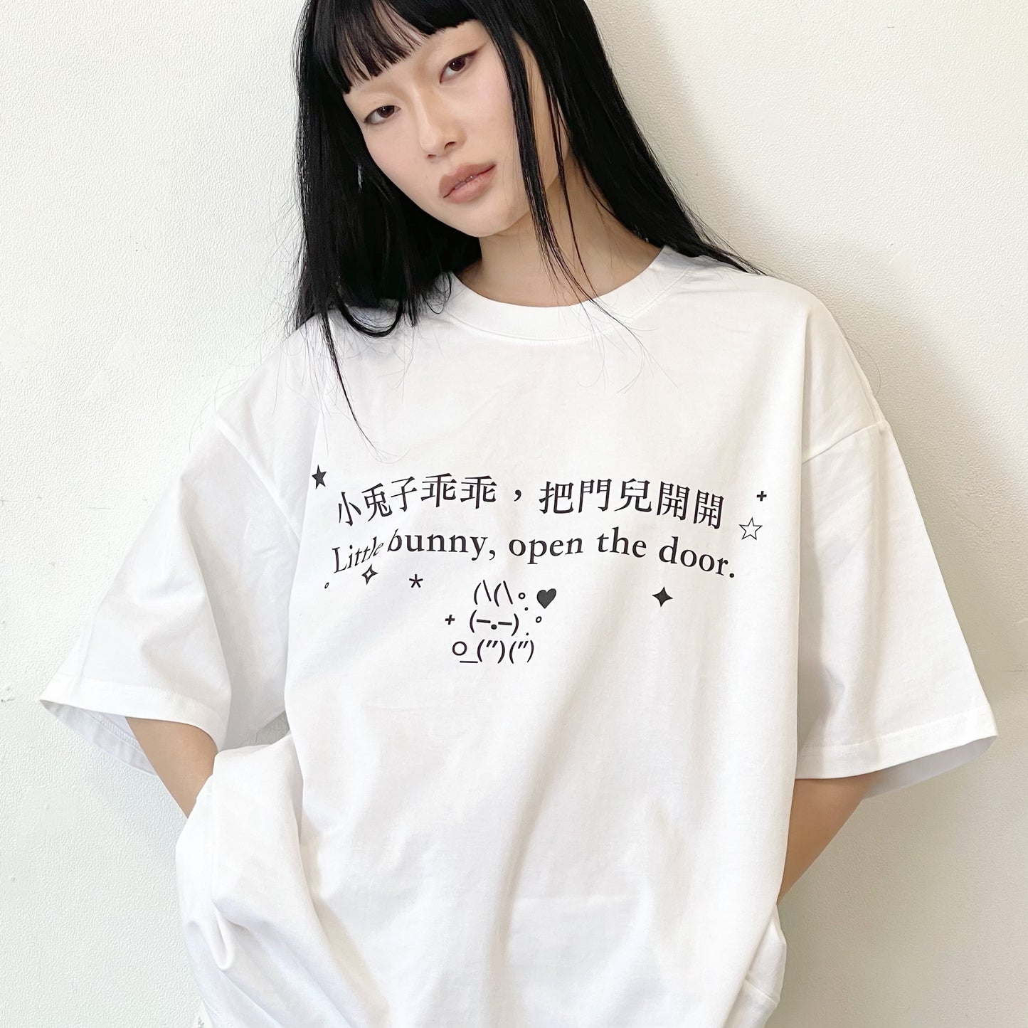 Children's songs Tee / White / プリントTシャツ