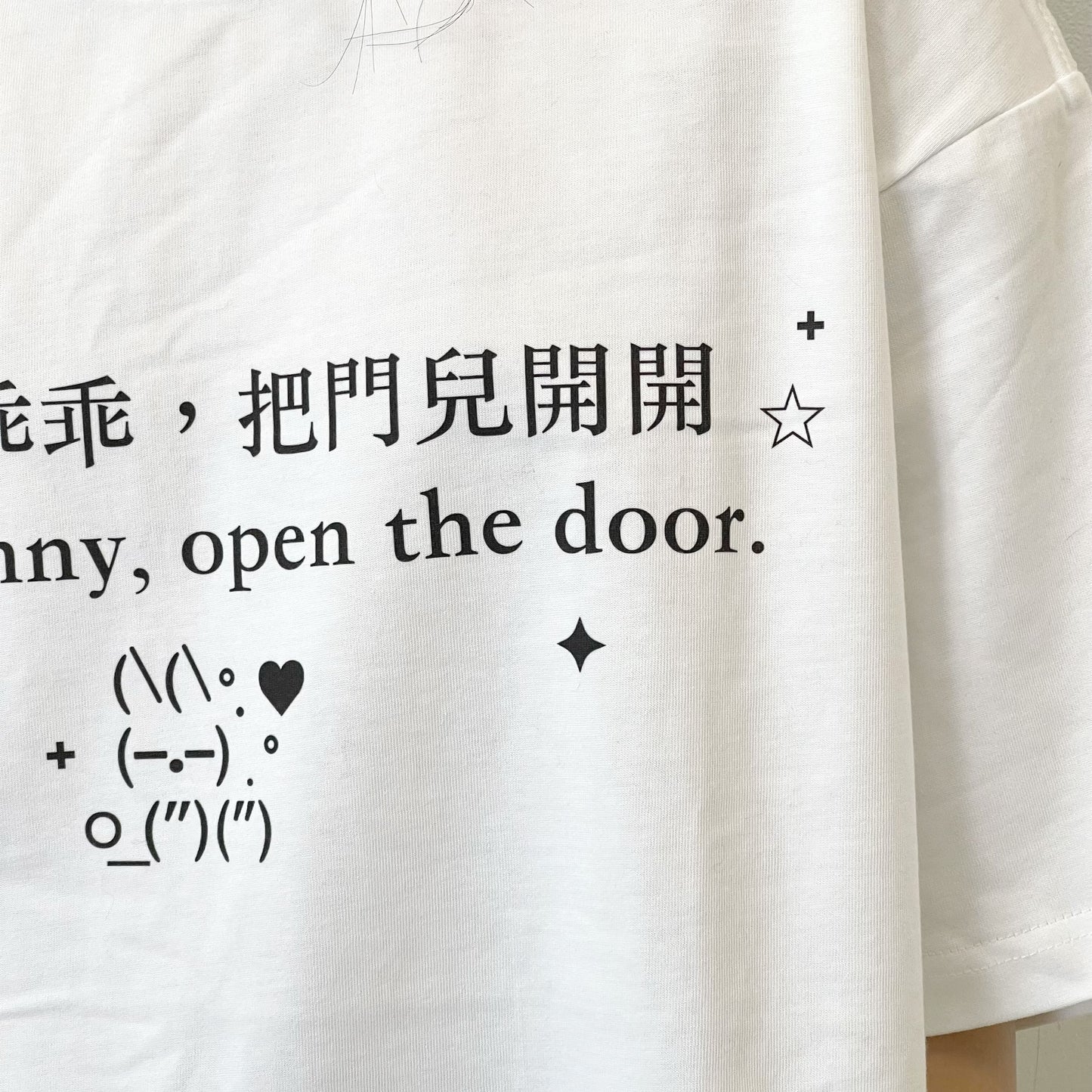 Children's songs Tee / White / プリントTシャツ