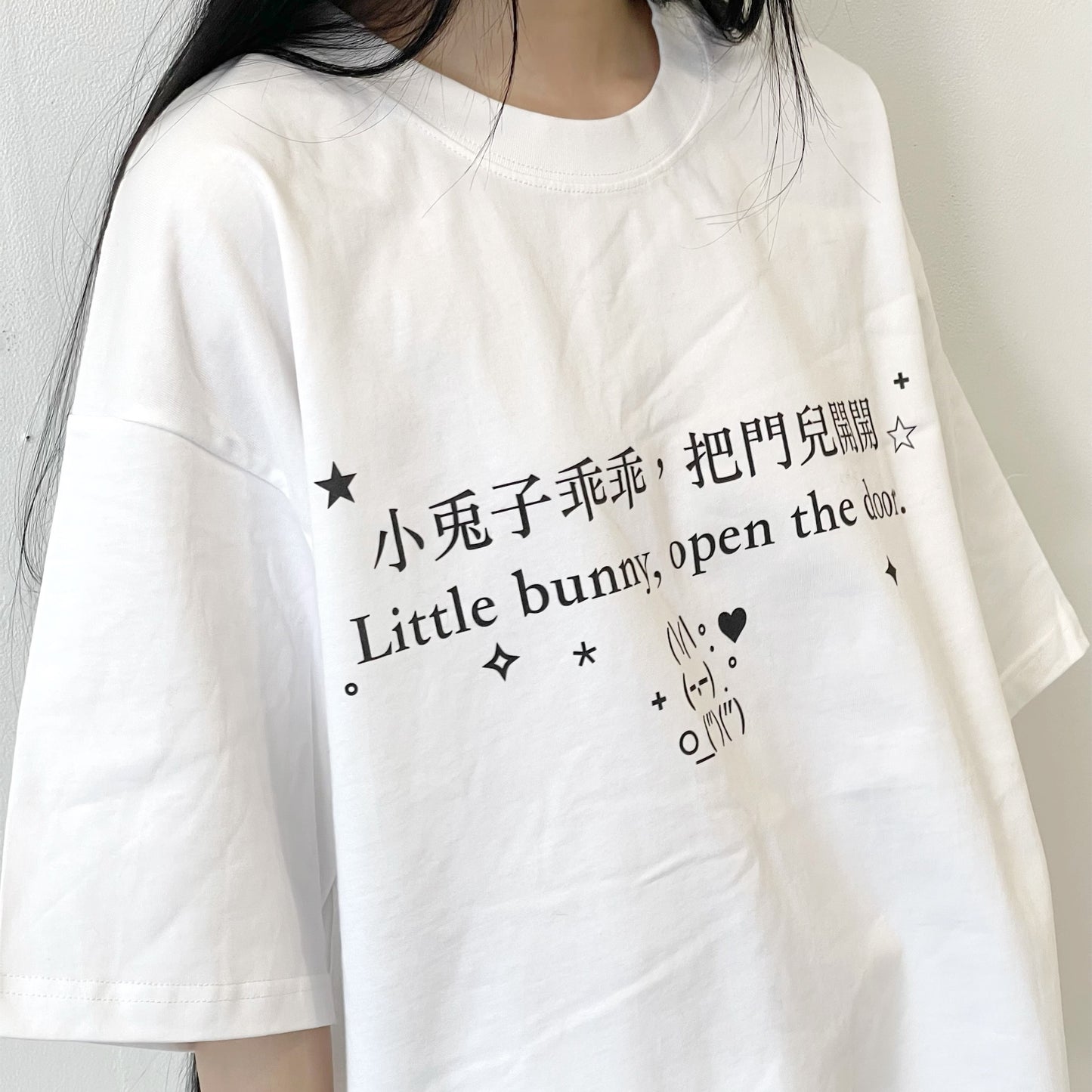 Children's songs Tee / White / プリントTシャツ