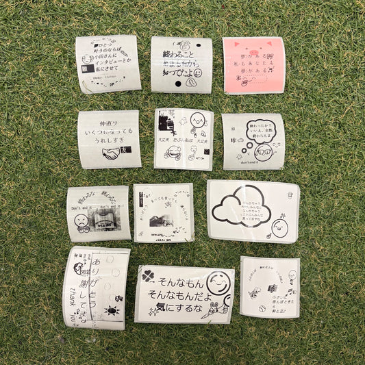 川柳seal（３枚セット） / random sticker set