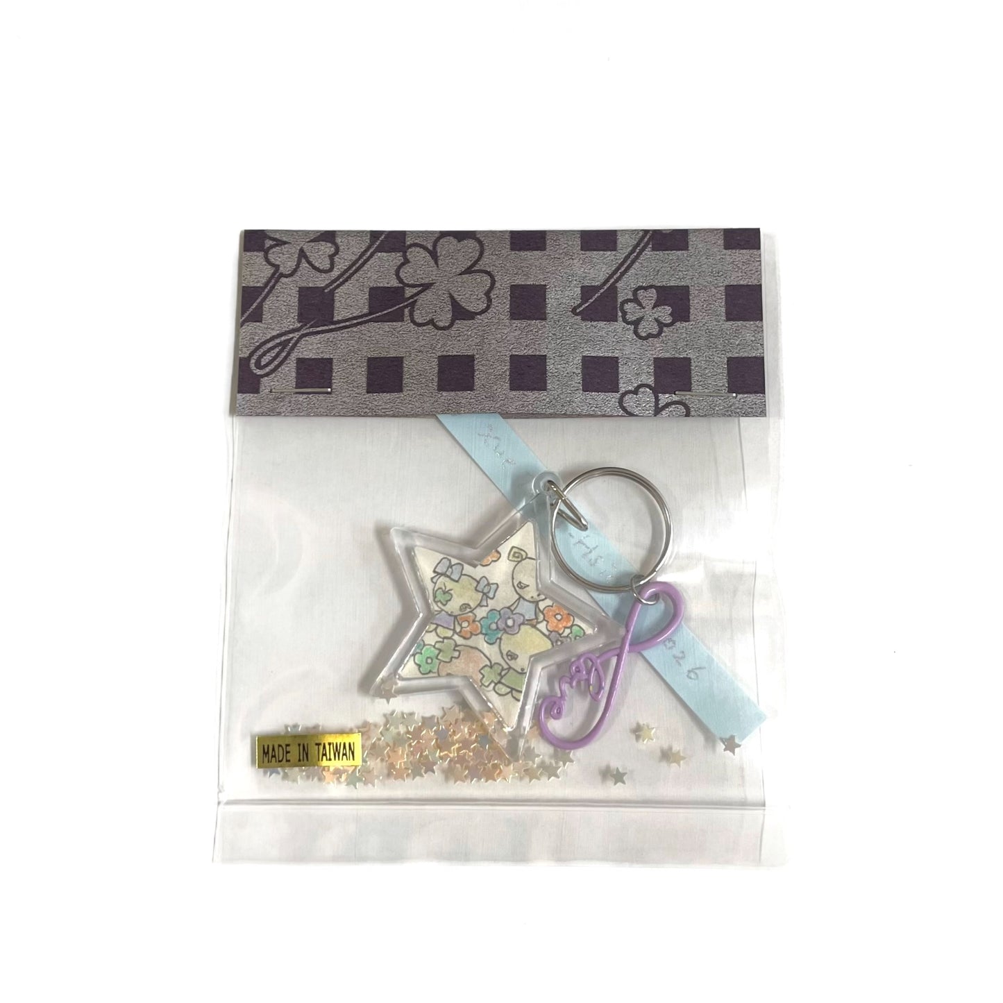 【Xue Tsung-Hsien】original drawing keychain / meadow / キーチェーン