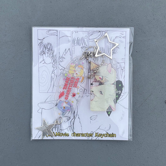【oliwa】Movie characters keyring / キーリング
