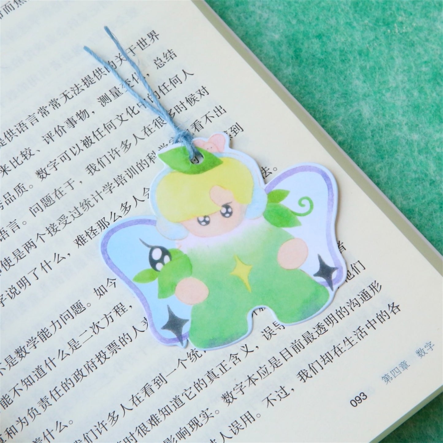 【珍珠核】summer dream bookmark / しおり