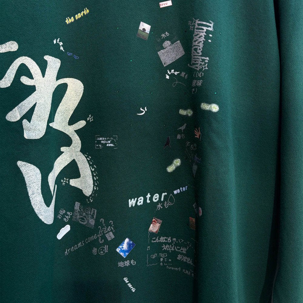 うれしい sweat / green / プリントスウェット