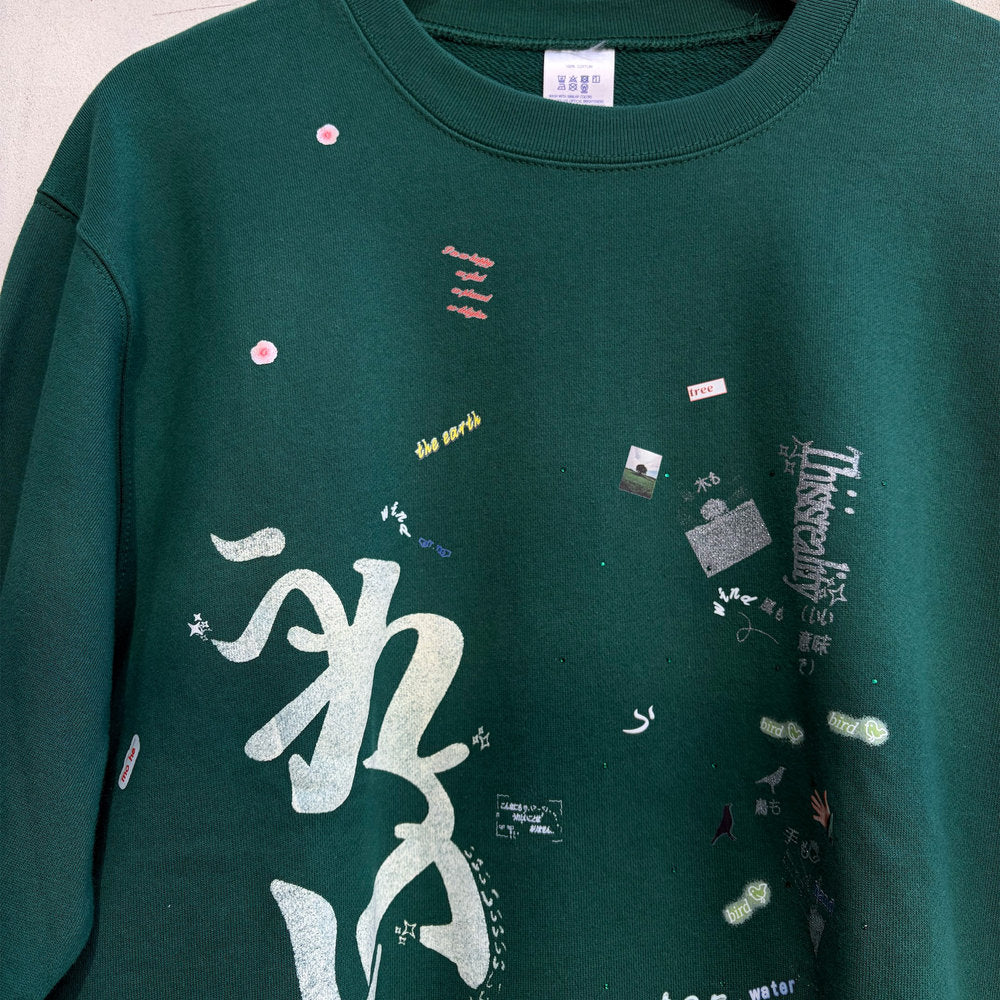 うれしい sweat / green / プリントスウェット