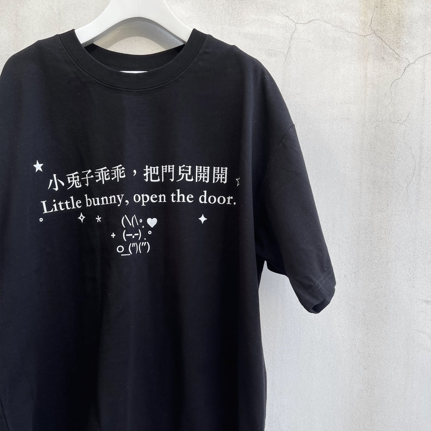 Children's songs Tee / Black / プリントTシャツ