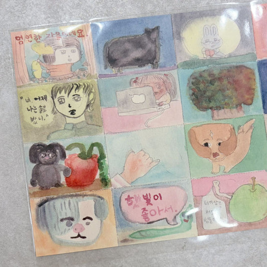 【Joo Young Kim】Tear-Away Postcards / ポストカード