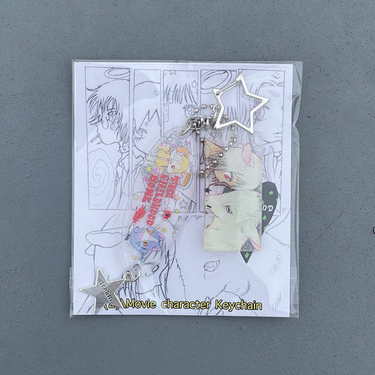【oliwa】Little lamb keyring / キーリング