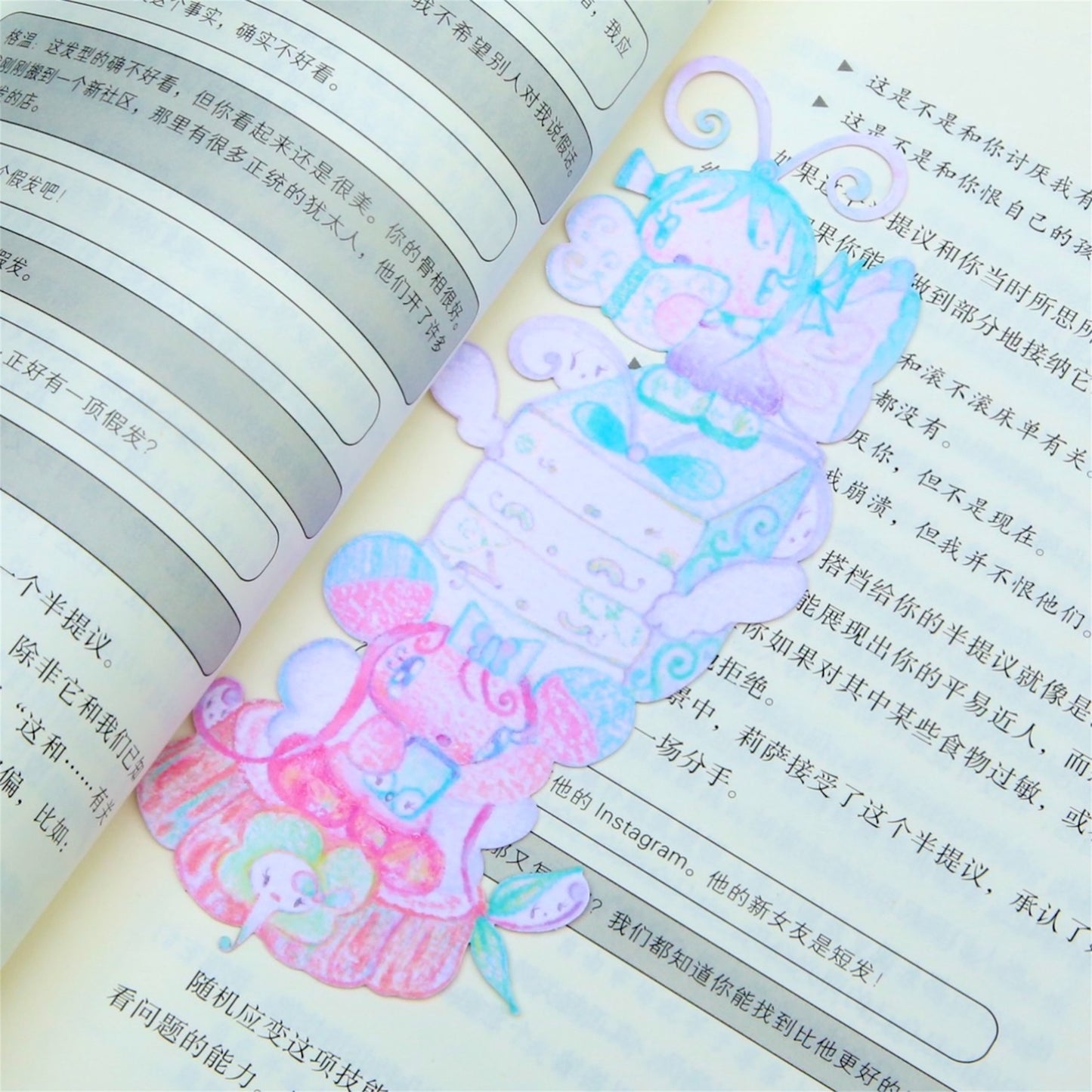 【Smile Like a Flower.Smithy】havefunreading bookmark / しおり