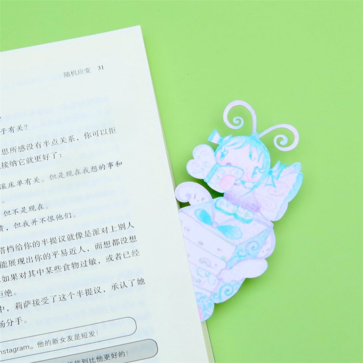 【Smile Like a Flower.Smithy】havefunreading bookmark / しおり